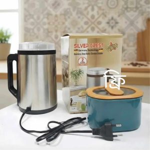 Silver Crest Stainless Steel Body Electric Mini Grinder 2750W (Germany Technology)