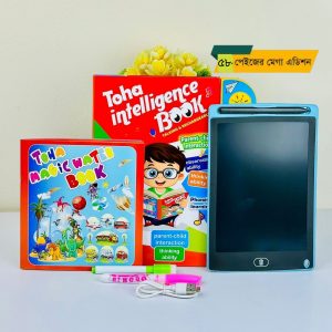 ✔️ ১ টাকাও অগ্রিম দিতে হবে না 🔥Toha Intelligence Book​- এখন নতুন ৫৮ পেইজের সুপার আপডেট ভার্সন ( ডেলিভারি ফ্রি)